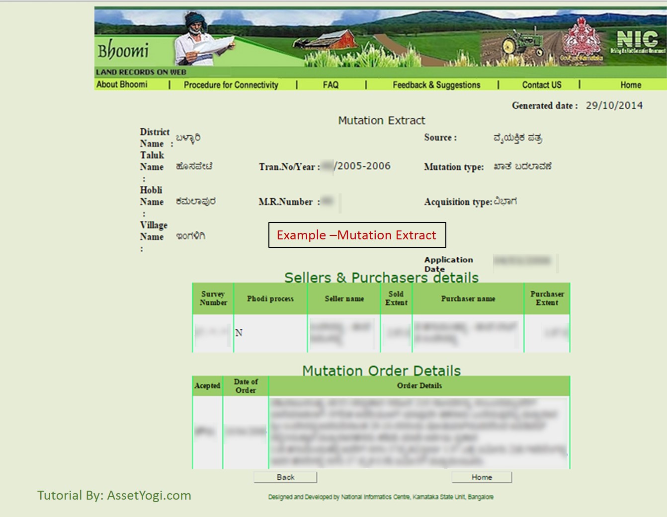 ... scanned certified copy bhoomi.karnataka.gov.in Land RTC Bhoomi Guide  Records Karnataka ...