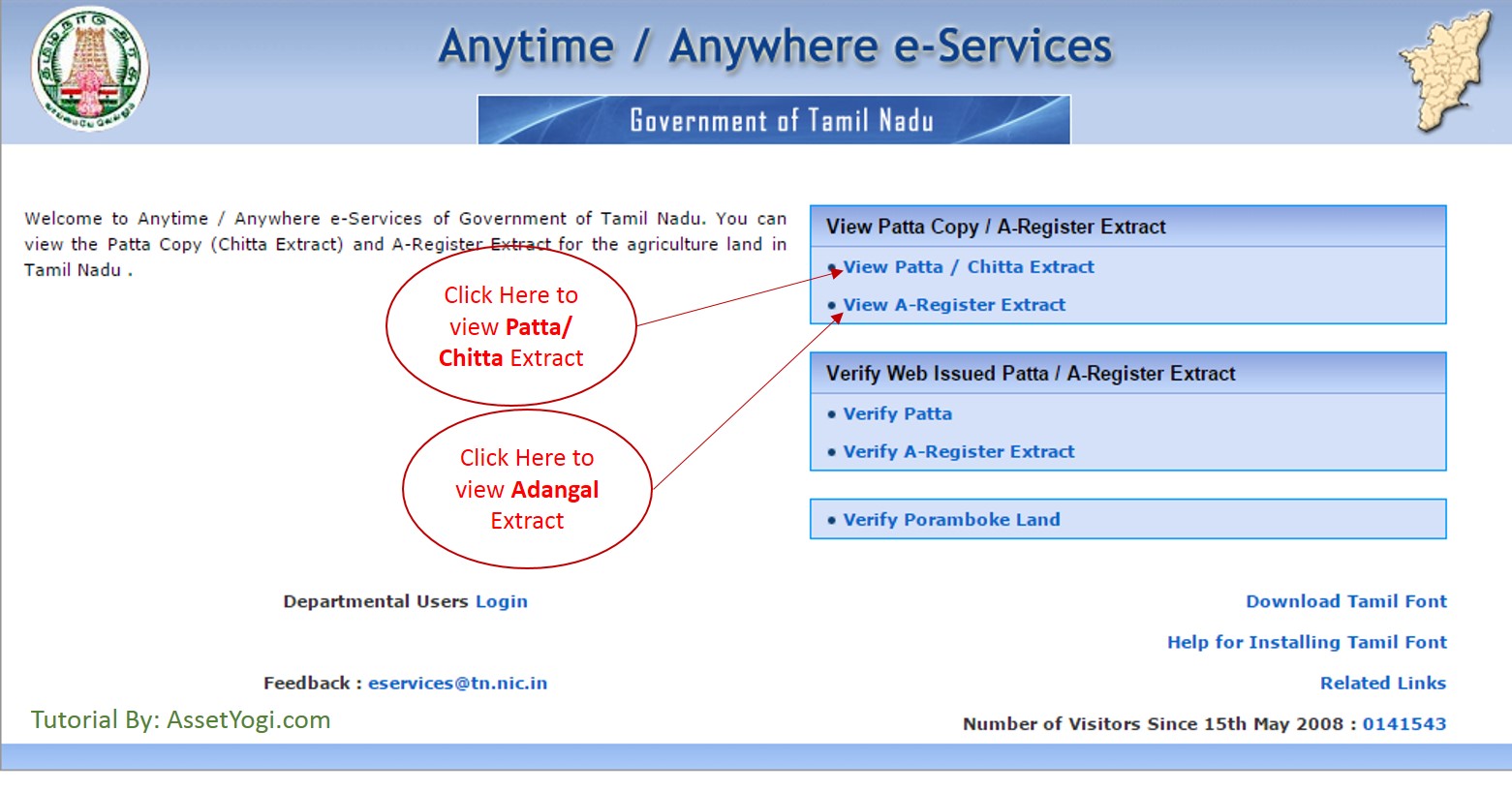 Enter your Land Details â€“ District, Taluk, Village, Patta Number ...