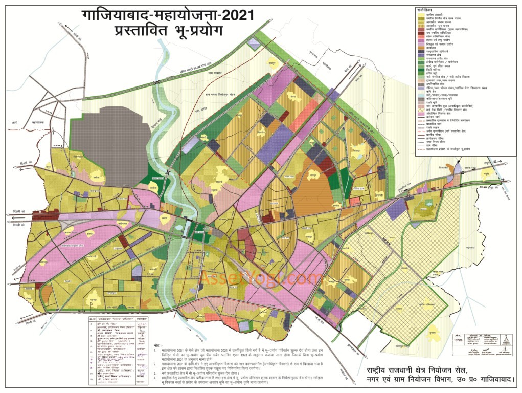 Ghaziabad Master Plan 2021 Map 1 Ghaziabad Master Plan 2021 Map 1